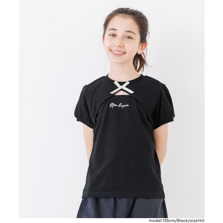 パフスリーブ刺繍Tシャツ | coca | 詳細画像8 