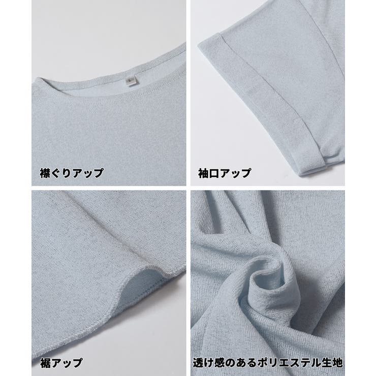 シアージョーゼットペプラムロールアップスリーブT | coca | 詳細画像16 