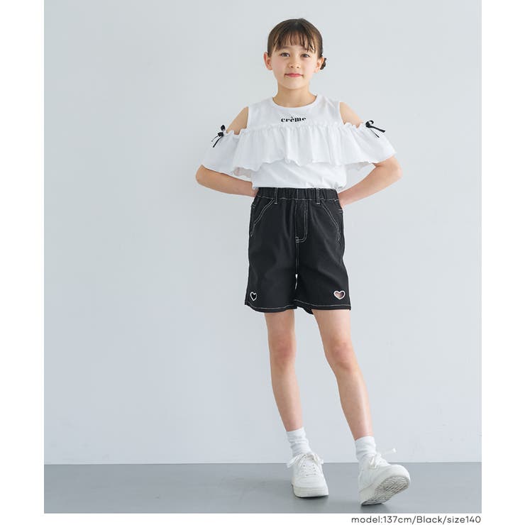 ハート刺繍ショートパンツ | coca | 詳細画像7 