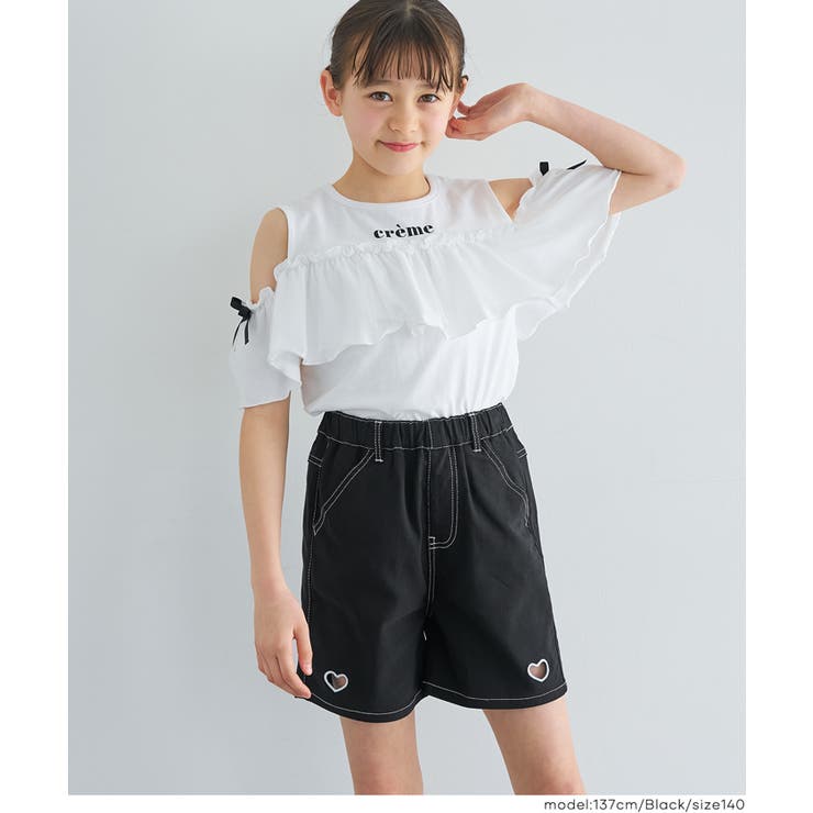 ハート刺繍ショートパンツ | coca | 詳細画像10 