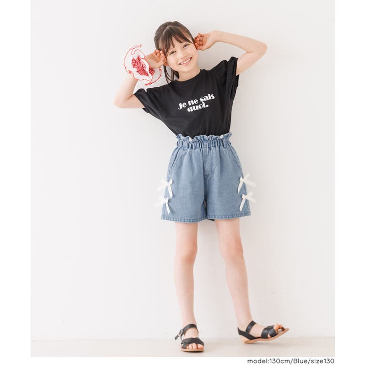 デニムリボンショートパンツ  | coca | 詳細画像10 