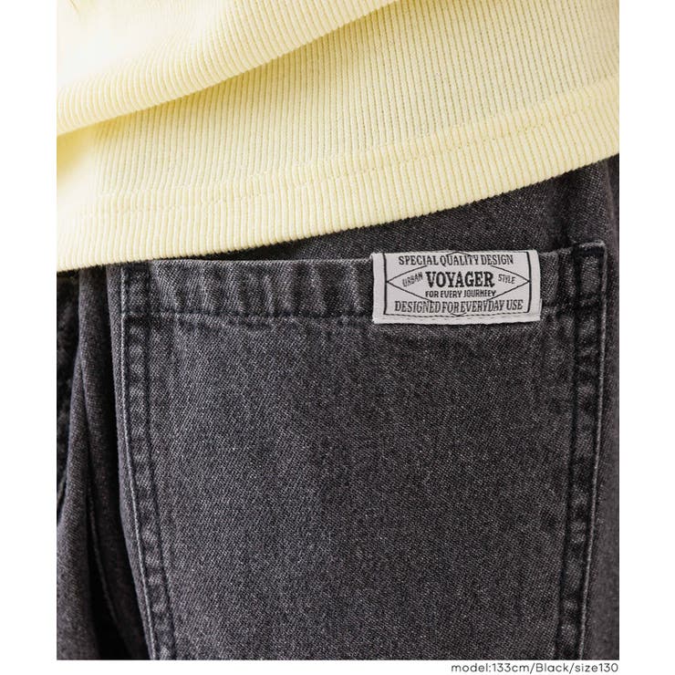 サイドカットダメージパンツ キッズ | coca | 詳細画像13 