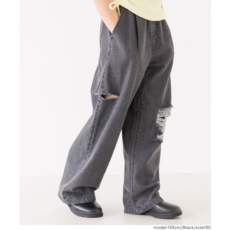 サイドカットダメージパンツ キッズ | coca | 詳細画像10 