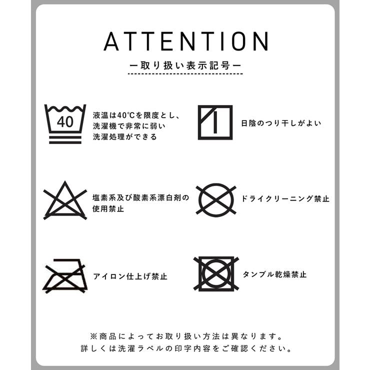 チェックシャーリングブラウス | coca | 詳細画像14 