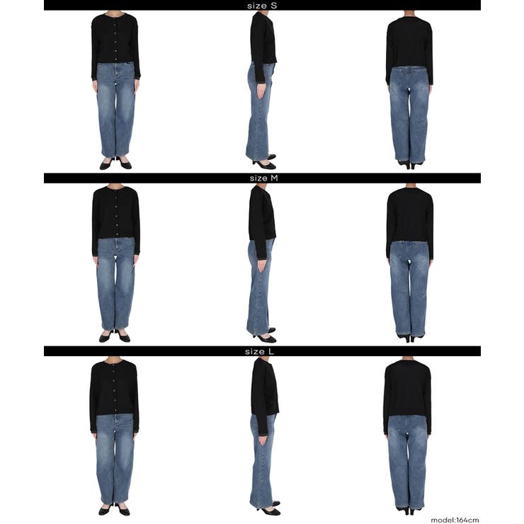 シアージョーゼットレイヤードカーディガン | coca | 詳細画像16 