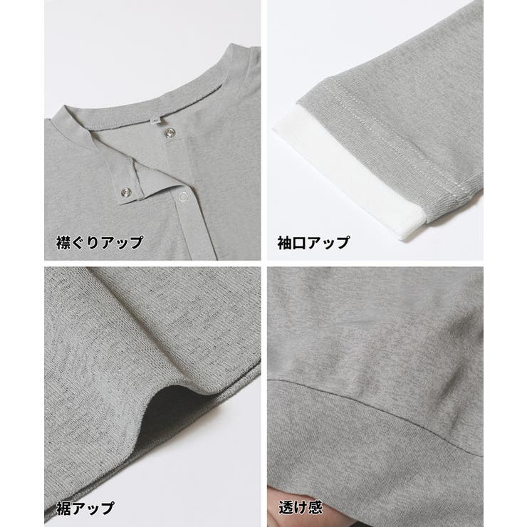 シアージョーゼットレイヤードカーディガン | coca | 詳細画像17 