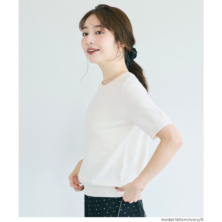 リラックスフィットサマーニットトップス【西山茉希様着用】 | coca | 詳細画像4 
