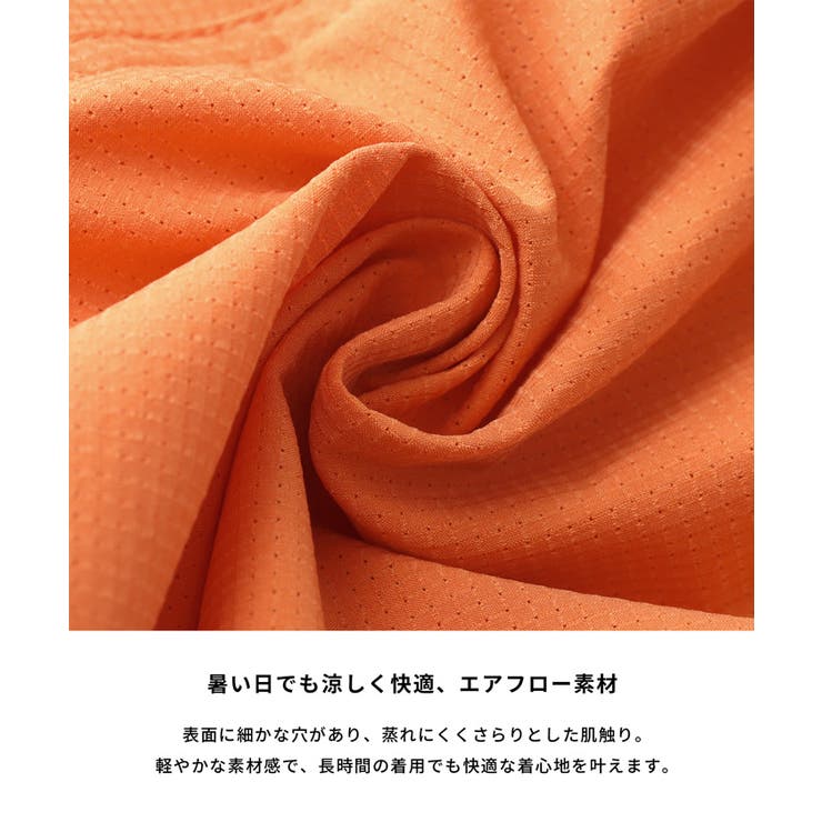 エアフローベルトショートパンツ | coca | 詳細画像2 