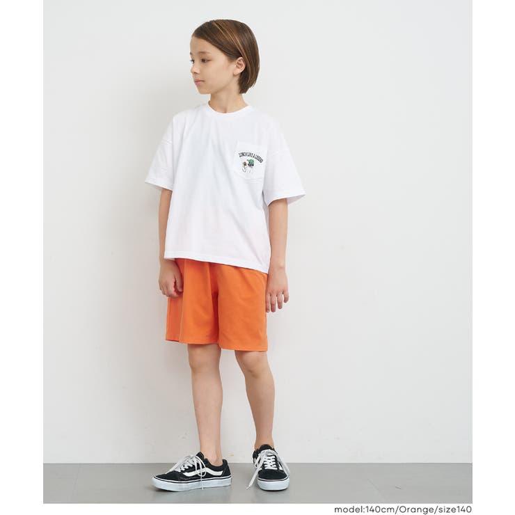 エアフローベルトショートパンツ | coca | 詳細画像8 