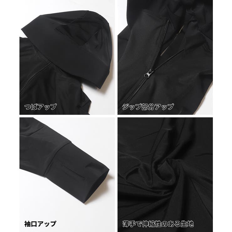 【接触冷感】UVカットパーカー | coca | 詳細画像14 