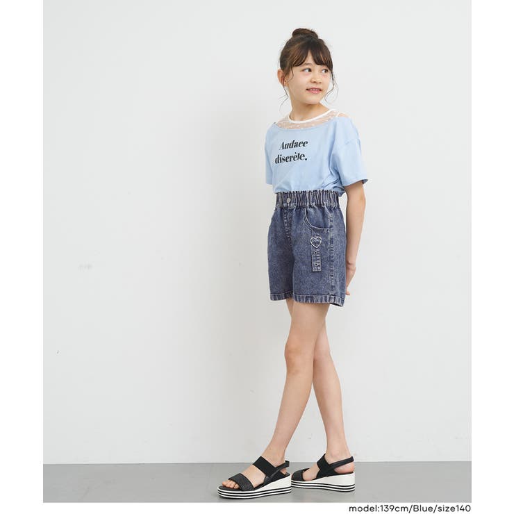 デニムハートバックルショートパンツ | coca | 詳細画像12 