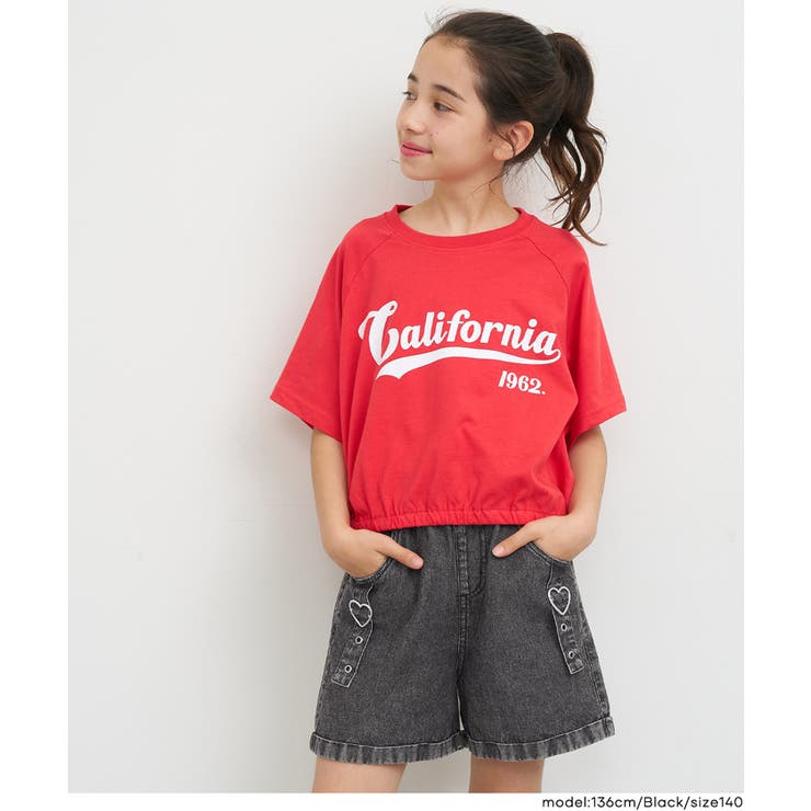 デニムハートバックルショートパンツ | coca | 詳細画像5 