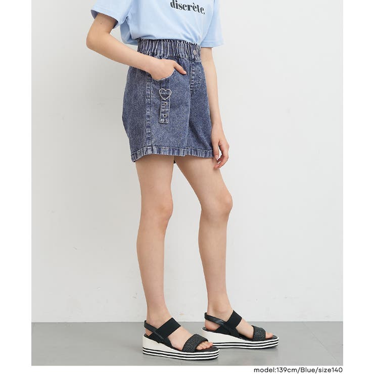 デニムハートバックルショートパンツ | coca | 詳細画像10 