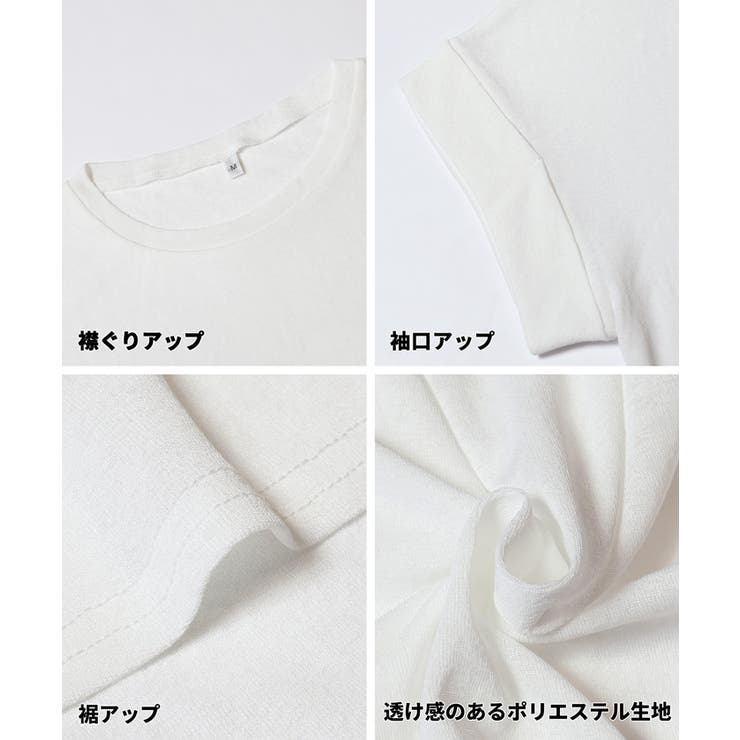 シアージョーゼットロールアップスリーブトップス | coca | 詳細画像17 