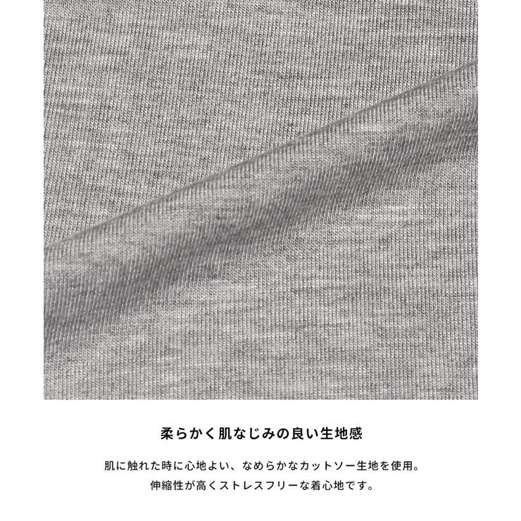 とろみトラベラーワイドパンツ | coca | 詳細画像5 