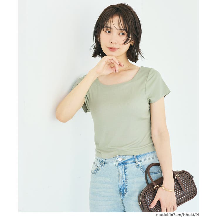 [Khaki] | OUT BRAリブ半袖トップス | coca