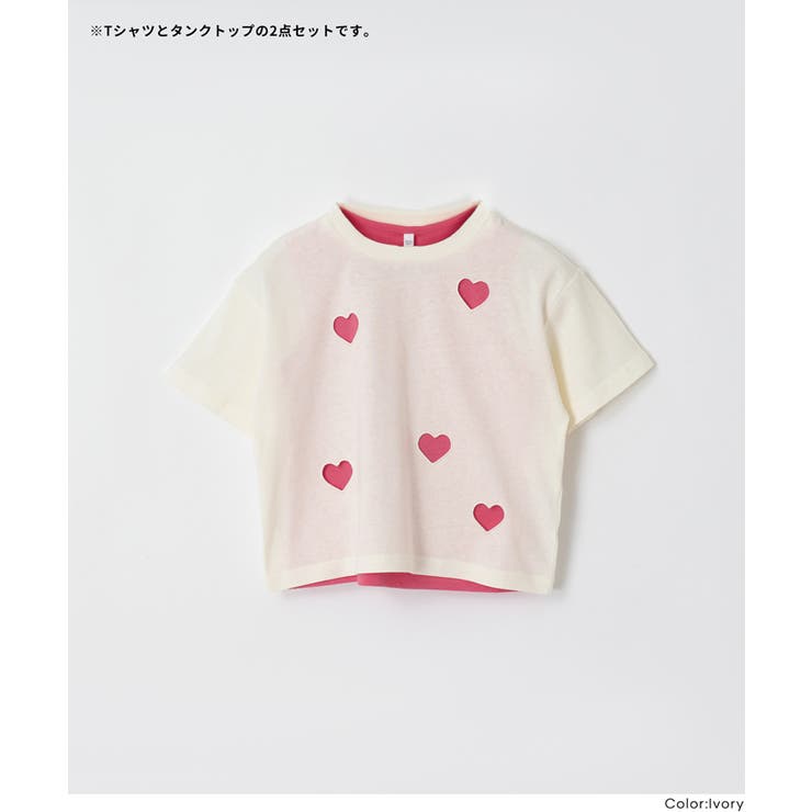 ハートデザインTシャツ＆タンクトップ 2点セット | coca | 詳細画像18 