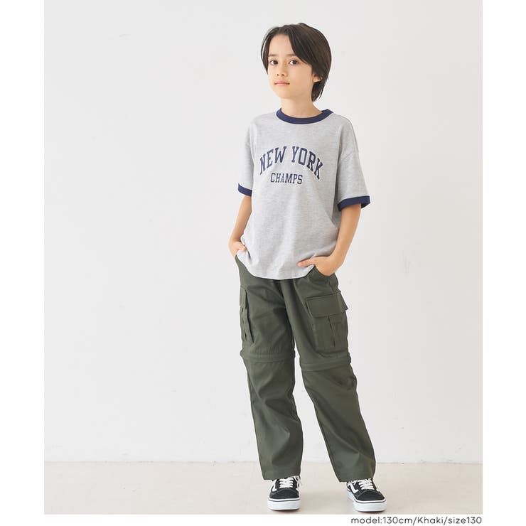 ツイル2wayカーゴパンツ | coca | 詳細画像3 