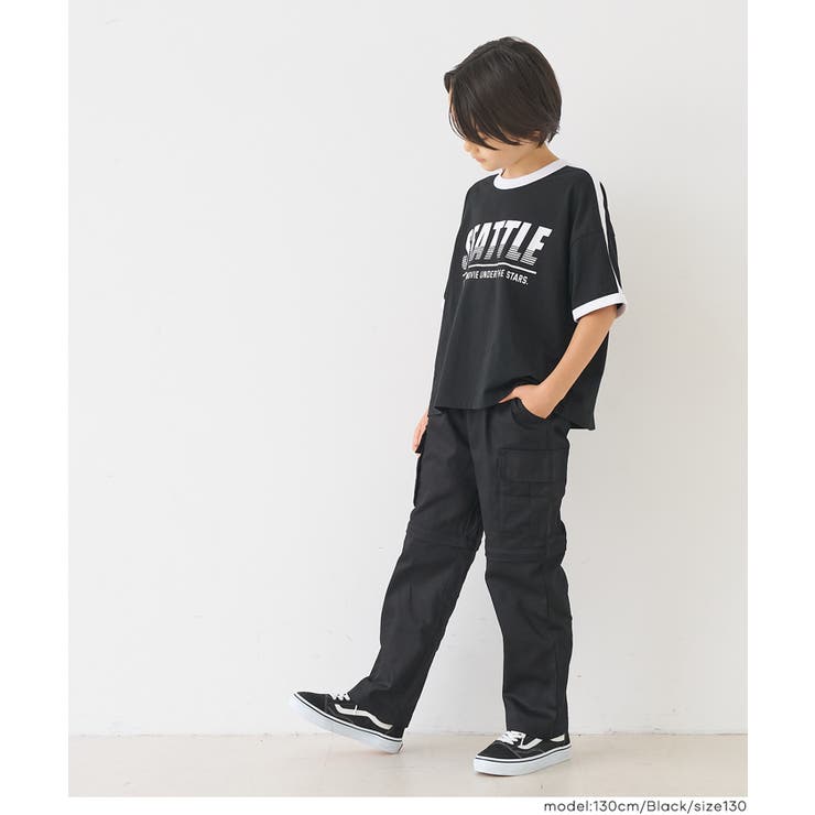 ツイル2wayカーゴパンツ | coca | 詳細画像9 