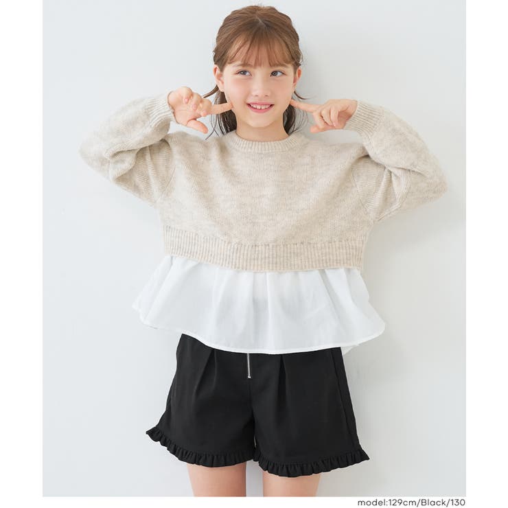 フリルショートパンツ(36-260534201-10) | coca | 詳細画像11 