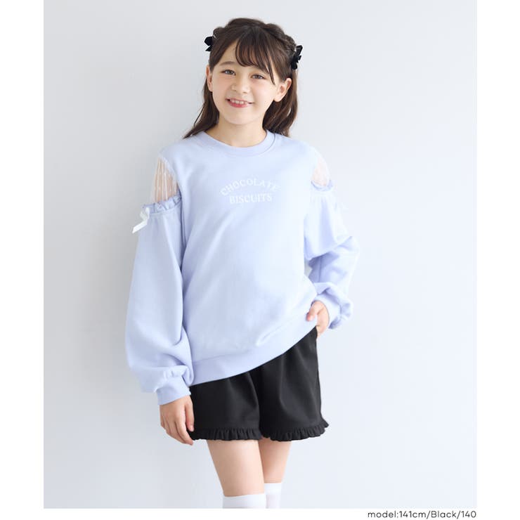フリルショートパンツ(36-260534201-10) | coca | 詳細画像13 