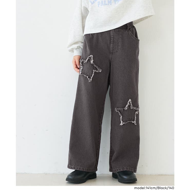 スターパッチデニムパンツ(36-260534206-20) | coca | 詳細画像10 
