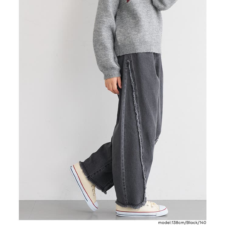 デニムフリンジバレルレッグパンツ(36-260634203-20) | coca | 詳細画像12 