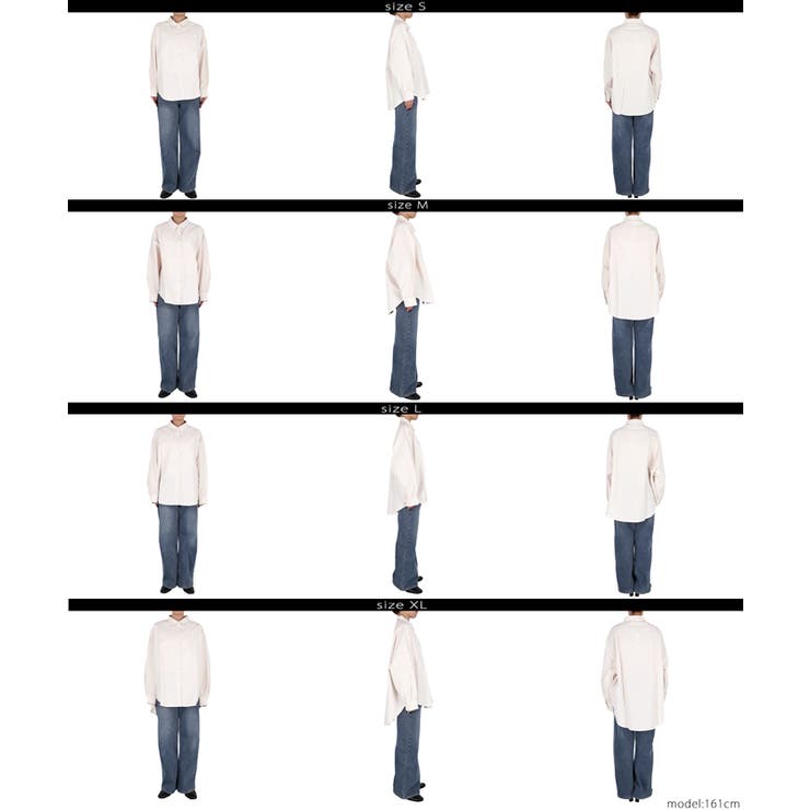 オックスドルマンボリュームスリーブシャツ | coca | 詳細画像25 