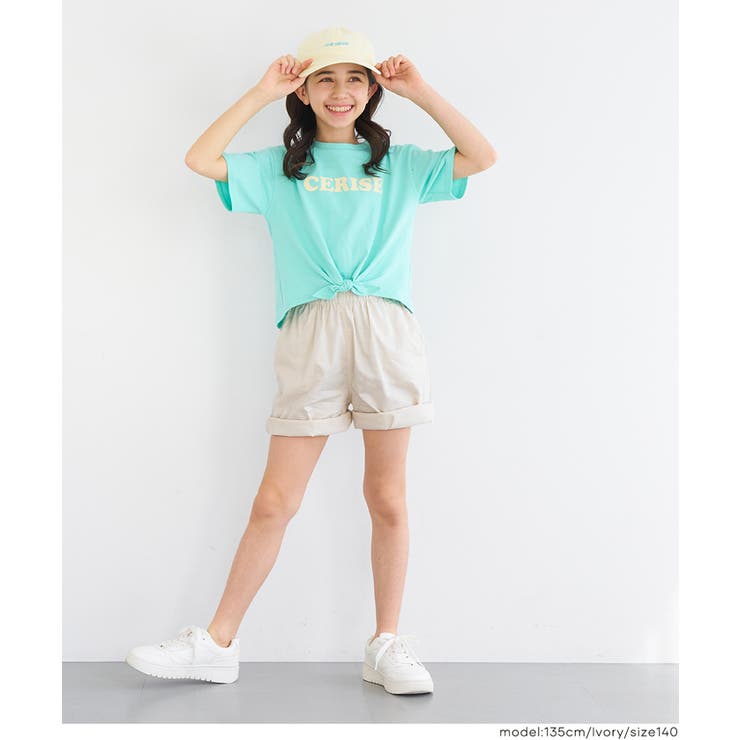 [Ivory] | ツイルショートパンツ | coca