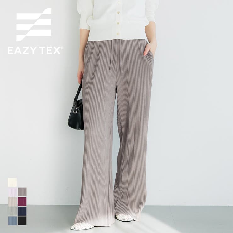 〈26ss新色登場！〉セルフカットできるリブパンツ[EAZY TEX ] | coca | 詳細画像1 