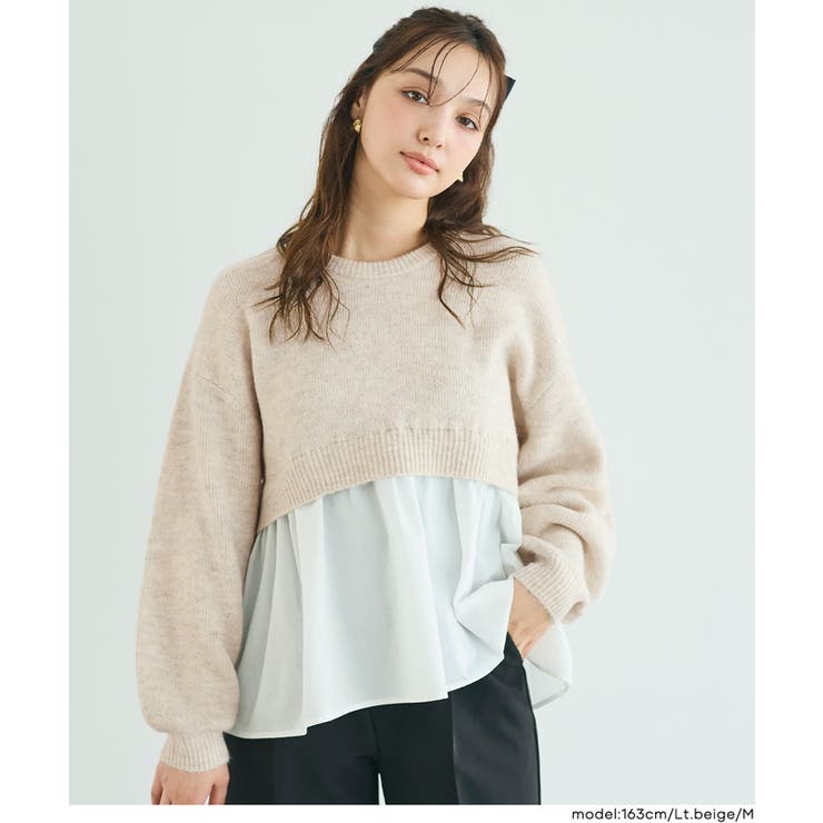 ［Lt.beige］ | ＼26aw新色登場／レイヤード風ドッキングギャザーニット | coca