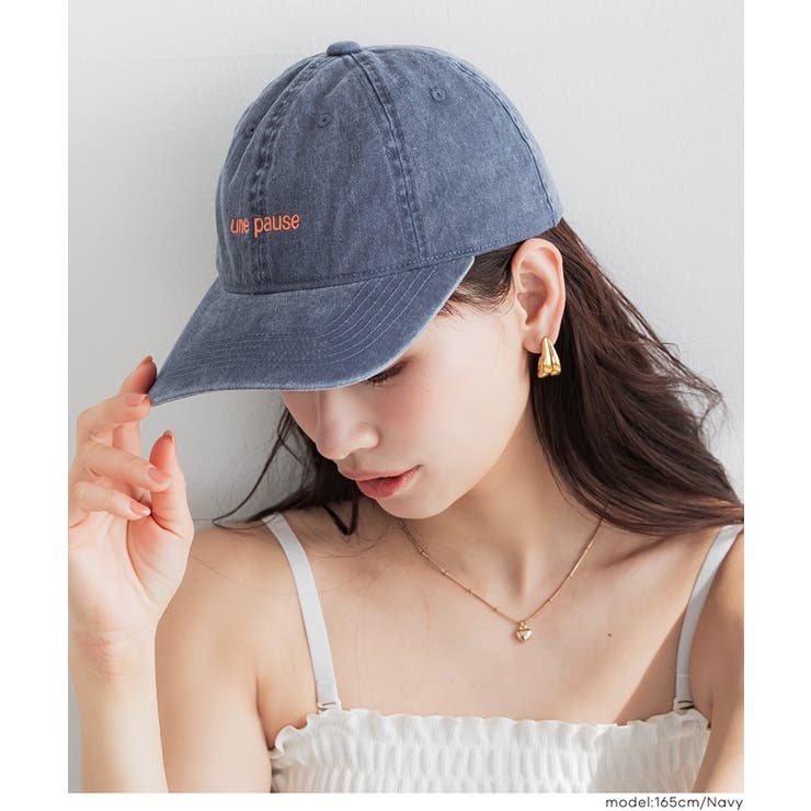 ［Navy］ | こなれ感をプラスする、ウォッシュドロゴキャップ | coca