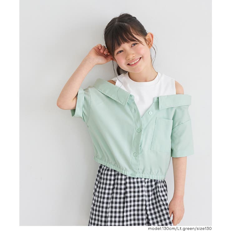 ［Lt.green］ | タンクドッキングオープンショルダーシャツ キッズ | coca