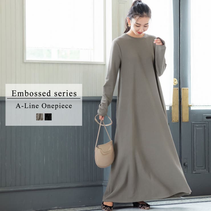 エンボス加工aラインフレアワンピース 品番 Pa Coca コカ のレディースファッション通販 Shoplist ショップリスト