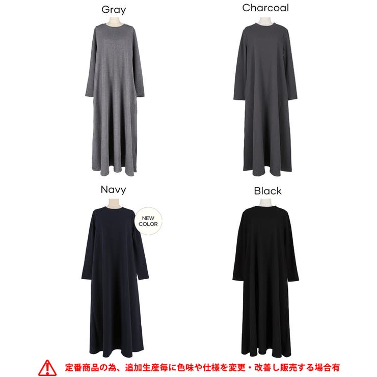 フレアシルエットで女性らしく、エンボスAラインワンピース | coca | 詳細画像24 