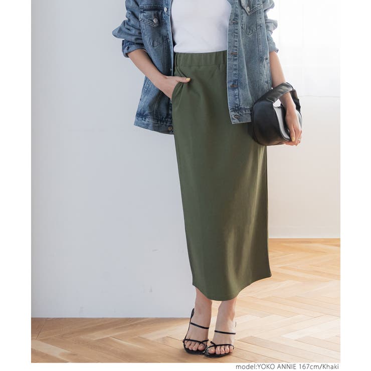 ［Khaki］