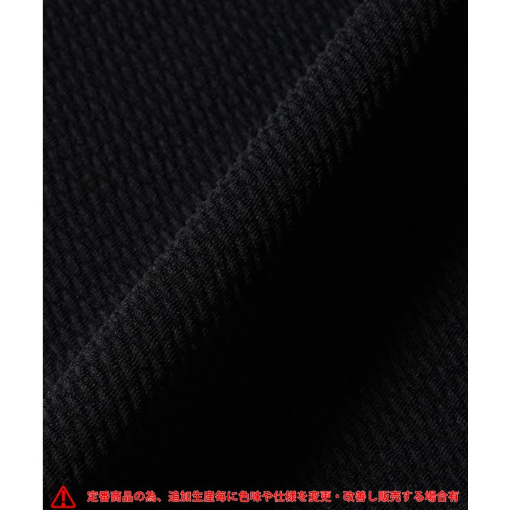 キッズ 親子お揃いエンボスギャザー 切替ワンピース | coca | 詳細画像10 