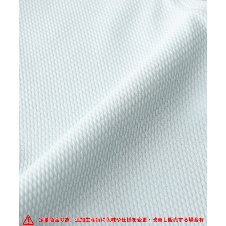 キッズ エンボス二段フリルトップス | coca | 詳細画像16 