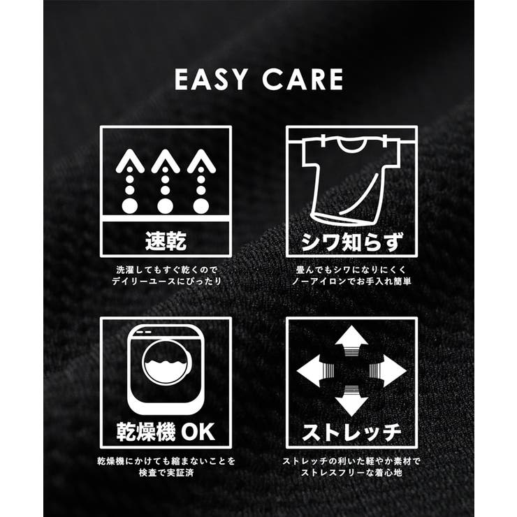 キッズ エンボス二段フリルトップス | coca | 詳細画像2 