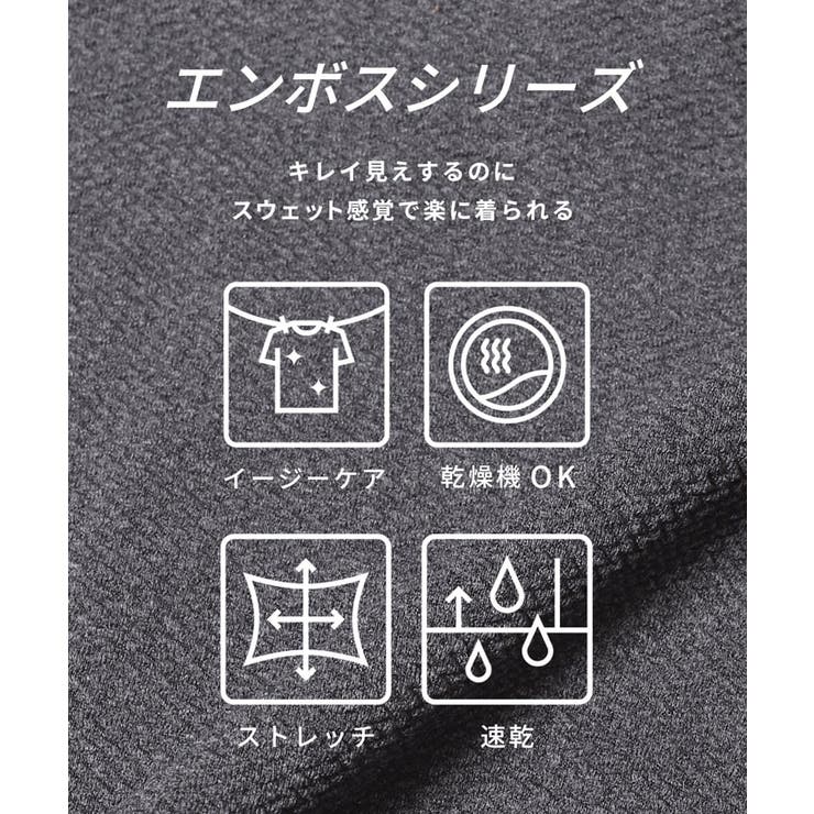 エンボス切り替えフレアトップス レディース | coca | 詳細画像4 
