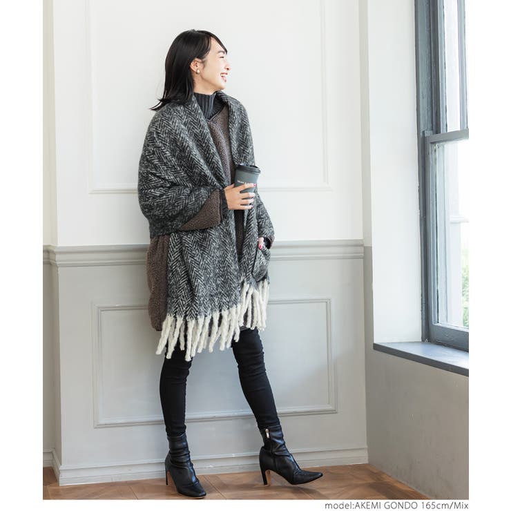 ヘリンボーン柄ポケット付きふわふわショール[品番：PA000012017