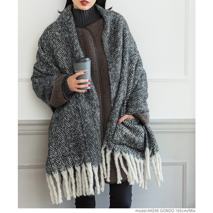 ヘリンボーン柄ポケット付きふわふわショール[品番：PA000012017