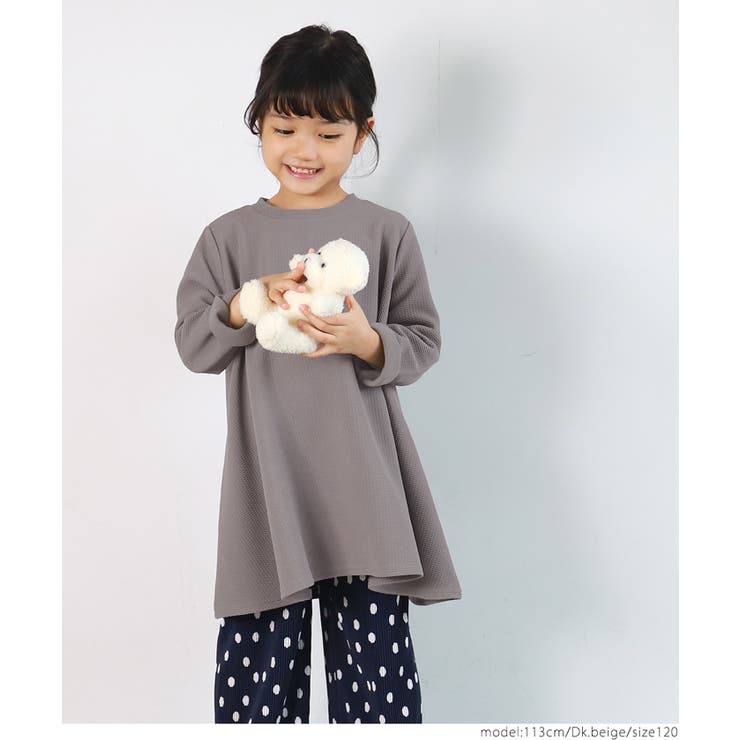 新色登場／キッズ エンボスAラインチュニック[品番：PA000011998