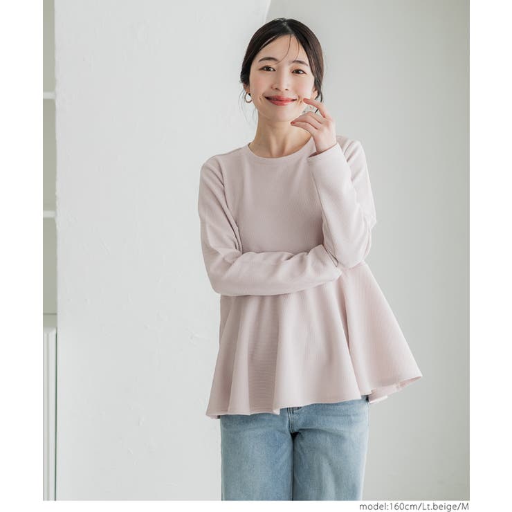［Lt.beige］