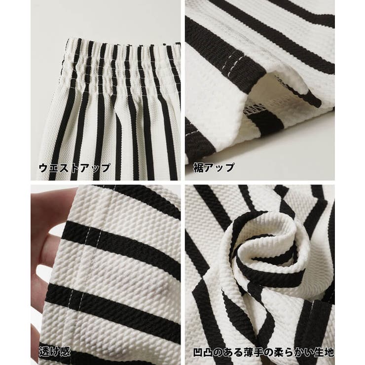 OFF-WHITE 側章ストライプパンツ 未使用 定価10万円 size33 OFF-WHITE 側章ストライプパンツ 未使用 定価10万円 size33