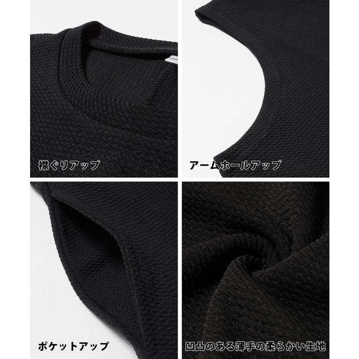 【新色追加！】エンボス加工マキシ丈ノースリーブワンピース | coca | 詳細画像26 