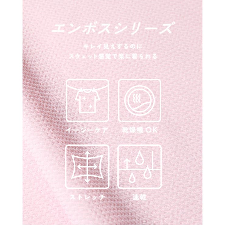 【新色追加！】エンボス加工マキシ丈ノースリーブワンピース | coca | 詳細画像9 