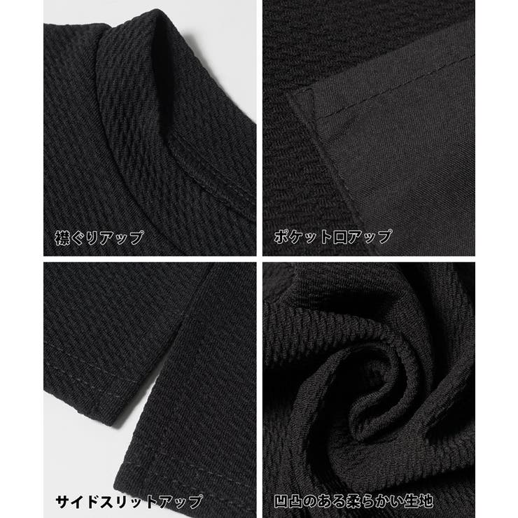 キッズ エンボスポケット付きワイドシルエットプルオーバー | coca | 詳細画像17 