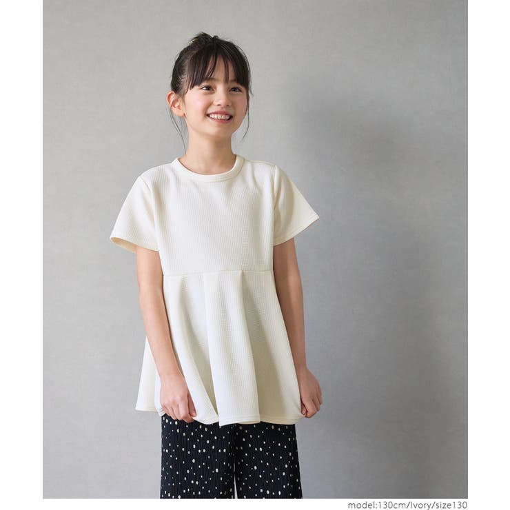 キッズ エンボス加工プリーツ半袖チュニック[品番:PA000012552 キッズ エンボス加工プリーツ半袖チュニック[品番:PA000012552