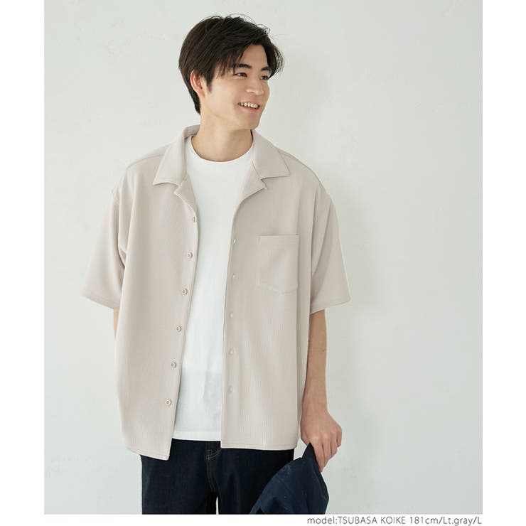 シャツ メンズ エンボス加工[品番：PA000014096]｜coca（コカ